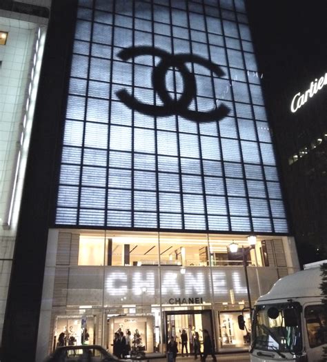 Chanel shops near me